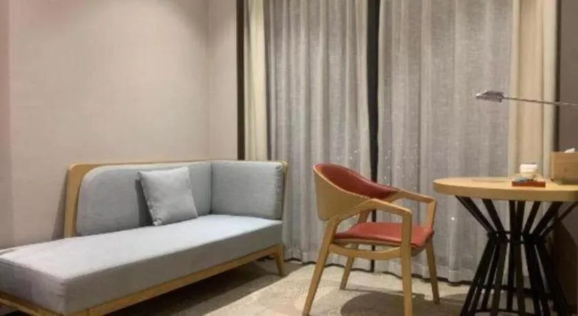 E-Cheng Hotel Yangjiang Baili Plaza