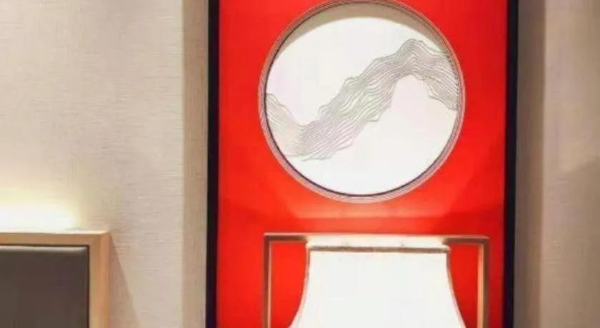 E-Cheng Hotel Yangjiang Baili Plaza