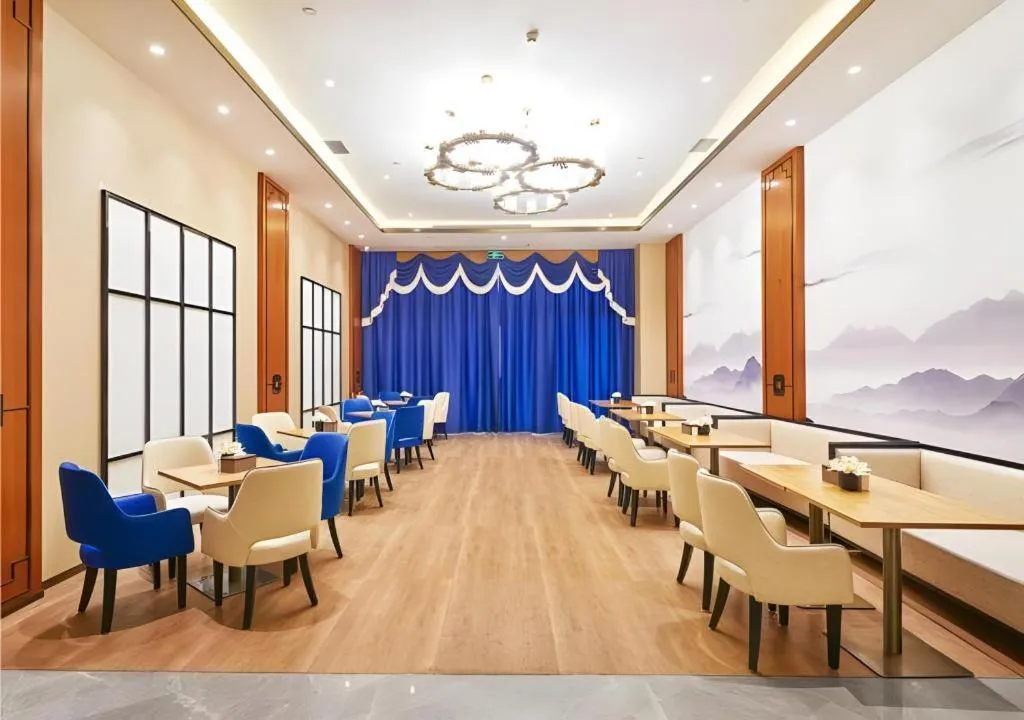 E-Cheng Hotel Yangjiang Baili Plaza