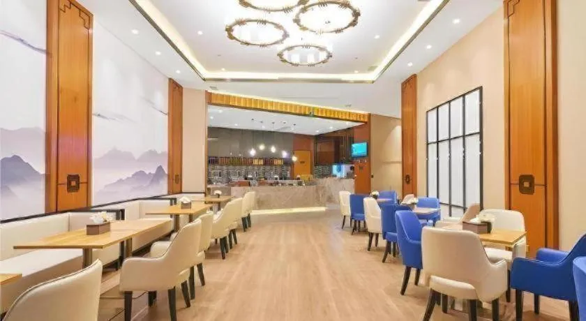 E-Cheng Hotel Yangjiang Baili Plaza