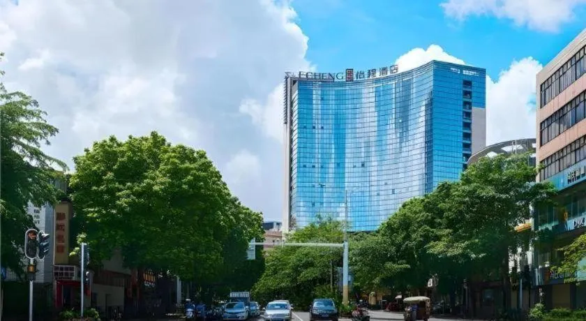E-Cheng Hotel Yangjiang Baili Plaza