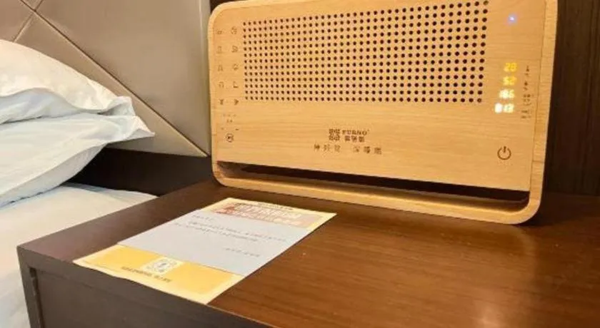 Borrman Hotel Zhongshan Henglan Xiyong