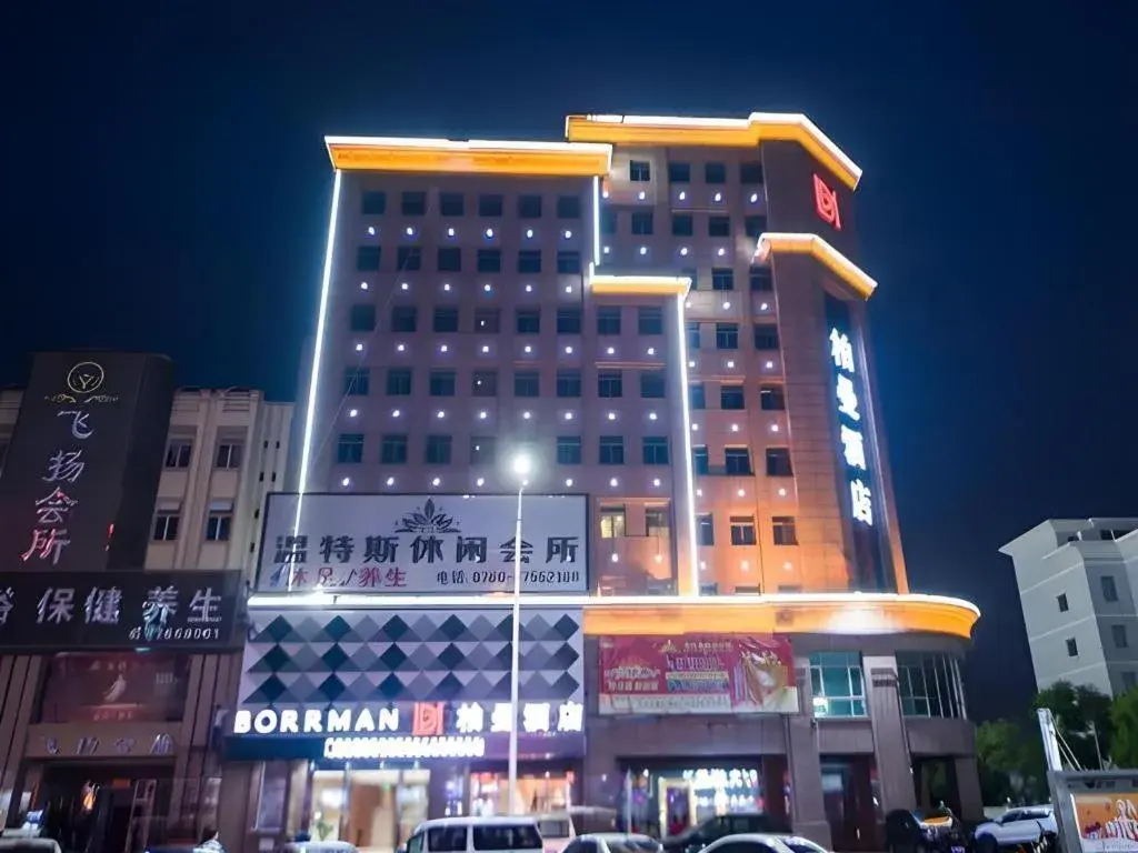 Borrman Hotel Zhongshan Henglan Xiyong Borrman Hotel Zhongshan Henglan Xiyong