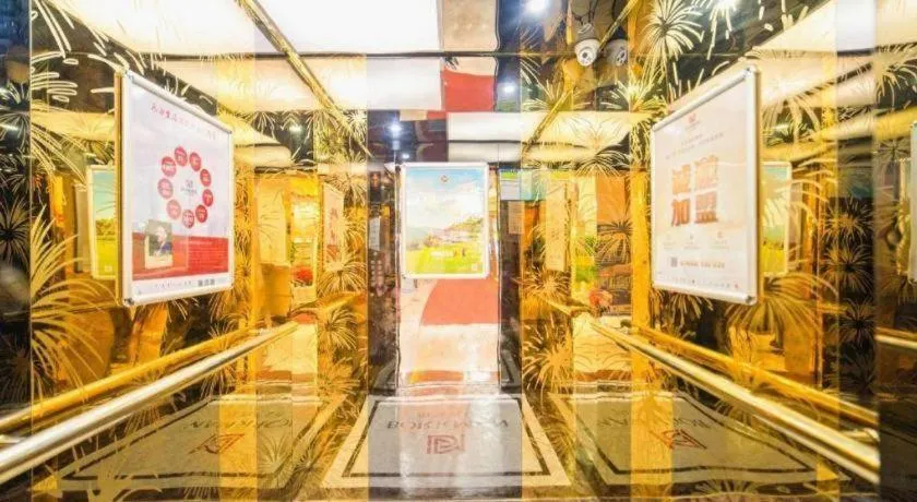 Borrman Hotel Zhongshan Henglan Xiyong