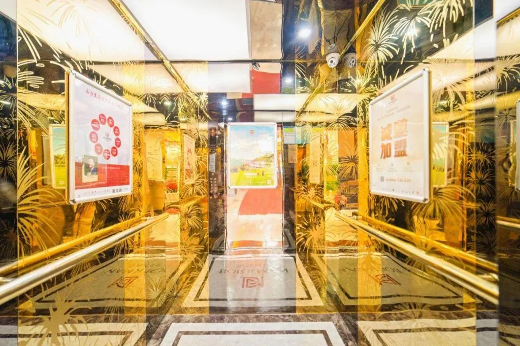 Borrman Hotel Zhongshan Henglan Xiyong