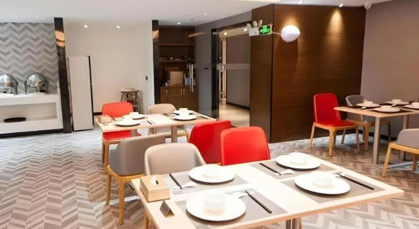 Borrman Hotel Zhongshan Henglan Xiyong