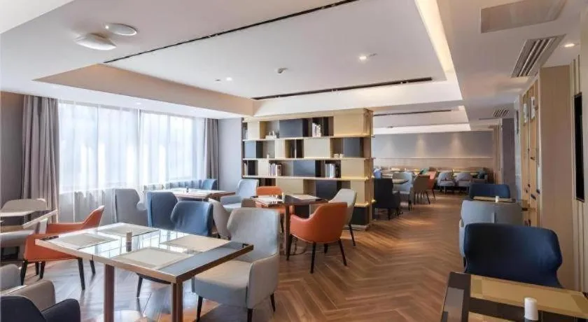 Echarm Hotel Changsha Xiangya Fushan