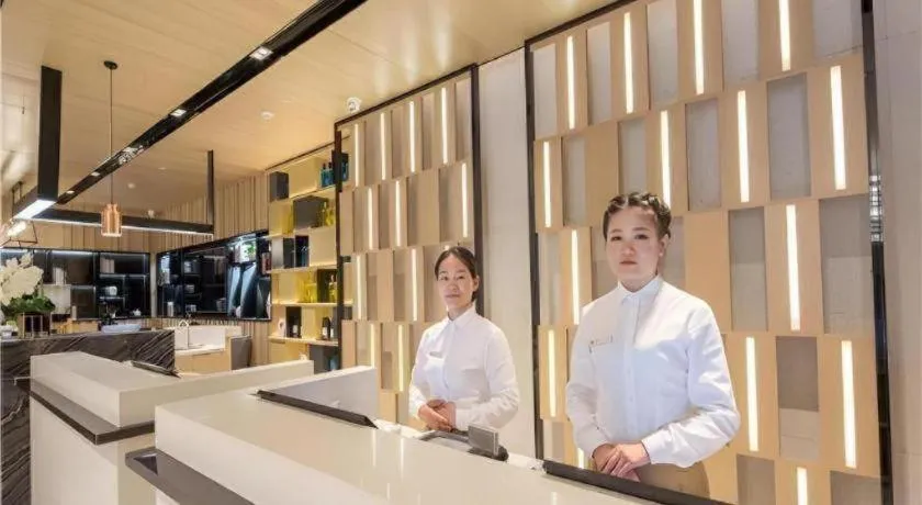 Echarm Hotel Changsha Xiangya Fushan