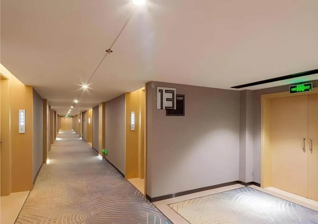 Echarm Hotel Changsha Xiangya Fushan