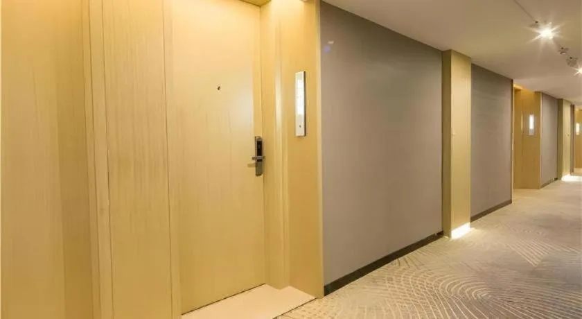 Echarm Hotel Changsha Xiangya Fushan