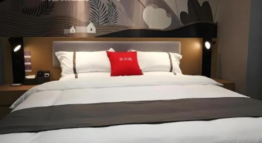 Bed in Thank Inn Hotel Jiangsu Suzhou Industrial Park Xinpu Road