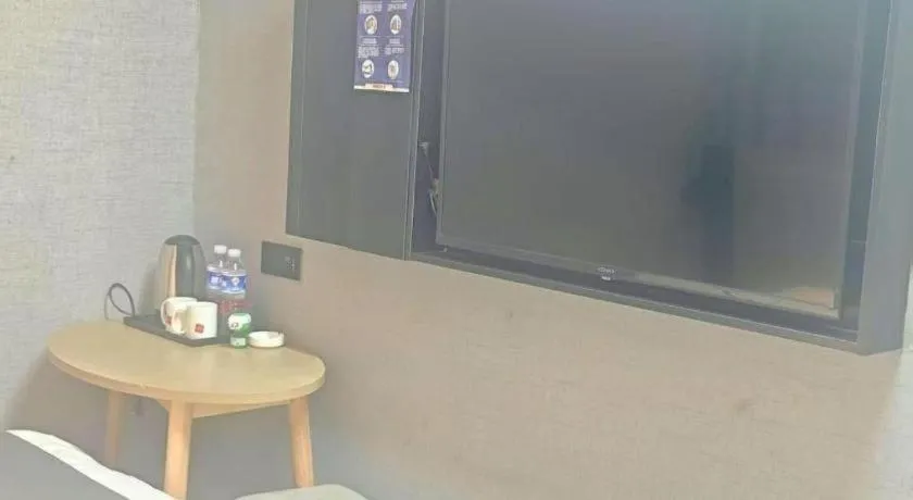 Thank Inn Hotel Jiangsu Suzhou Industrial Park Xinpu Road