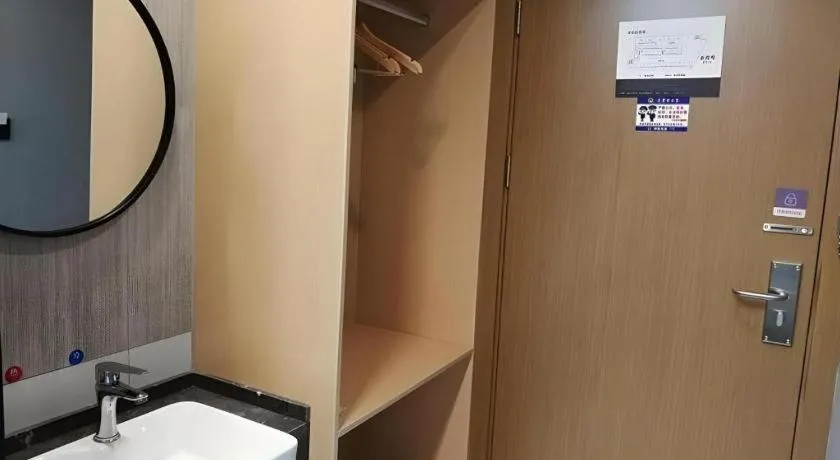 Thank Inn Hotel Jiangsu Suzhou Industrial Park Xinpu Road