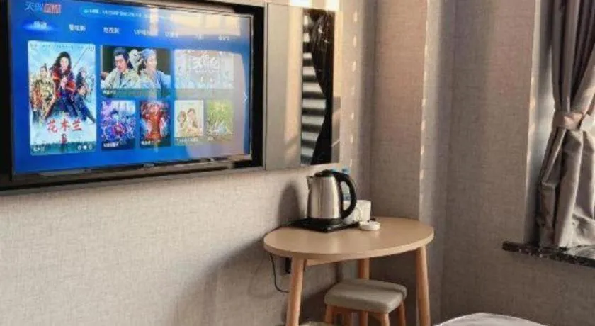 Thank Inn Hotel Jiangsu Suzhou Industrial Park Xinpu Road