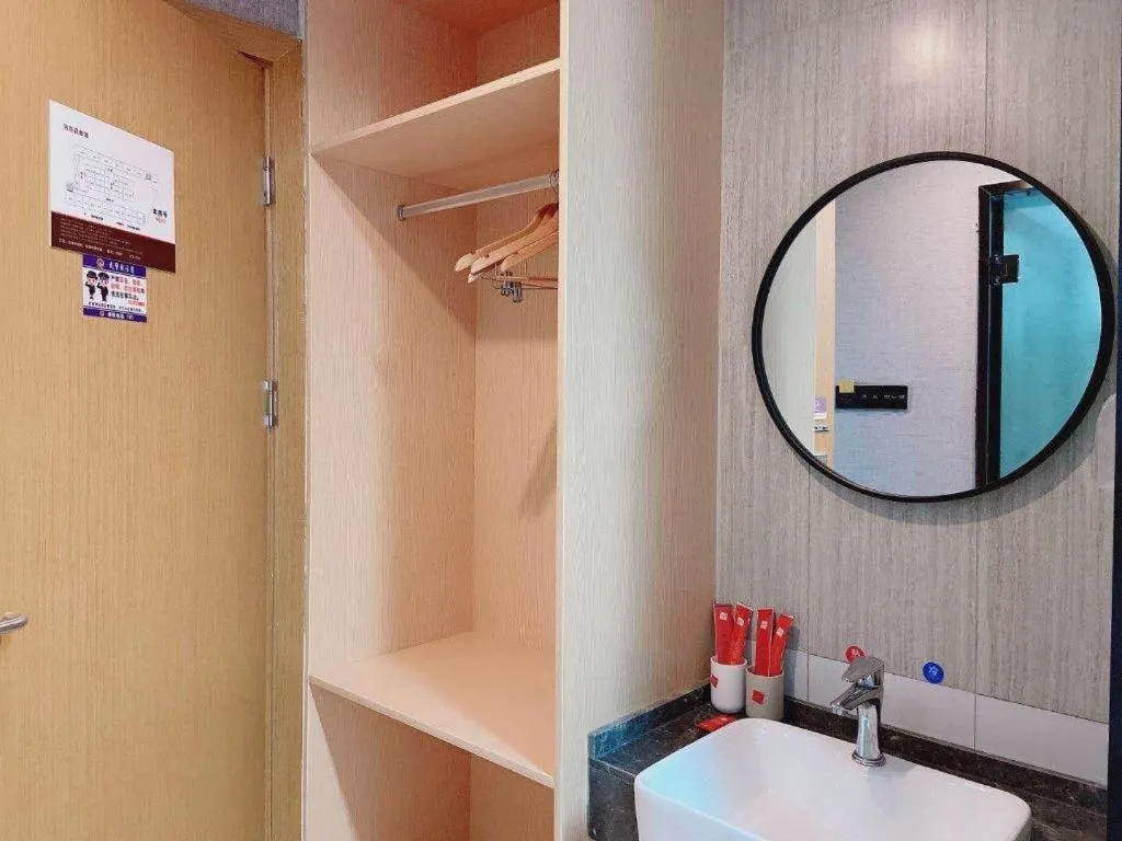 Thank Inn Hotel Jiangsu Suzhou Industrial Park Xinpu Road