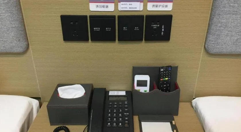 Thank Inn Hotel Jiangsu Suzhou Industrial Park Xinpu Road