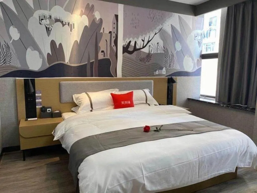 Bed in Thank Inn Hotel Jiangsu Suzhou Industrial Park Xinpu Road