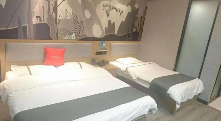 Bed in Thank Inn Hotel Jiangsu Suzhou Industrial Park Xinpu Road