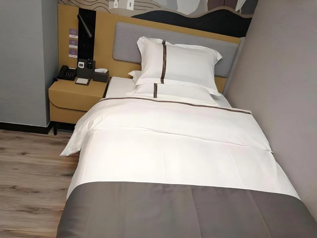 Bed in Thank Inn Hotel Jiangsu Suzhou Industrial Park Xinpu Road