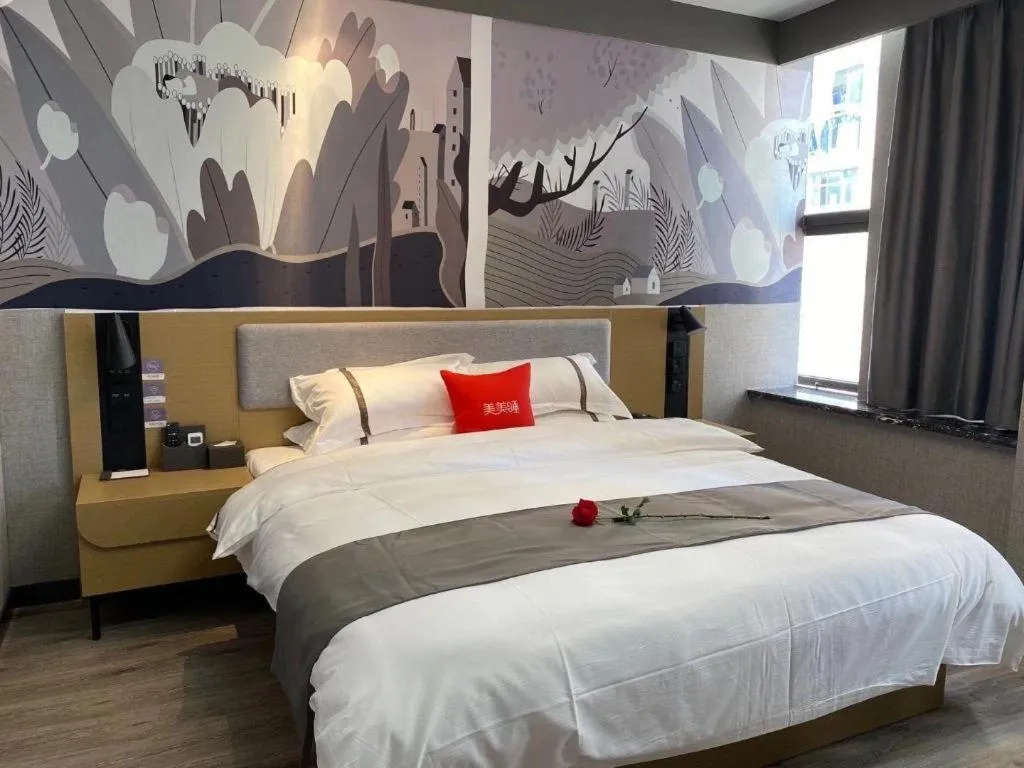 Bed in Thank Inn Hotel Jiangsu Suzhou Industrial Park Xinpu Road