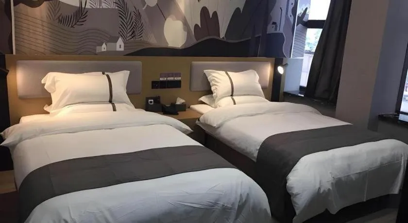 Bed in Thank Inn Hotel Jiangsu Suzhou Industrial Park Xinpu Road