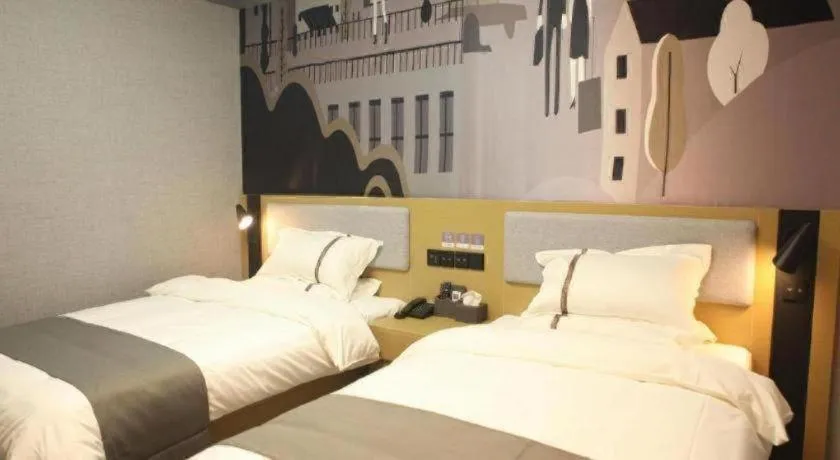 Bed in Thank Inn Hotel Jiangsu Suzhou Industrial Park Xinpu Road