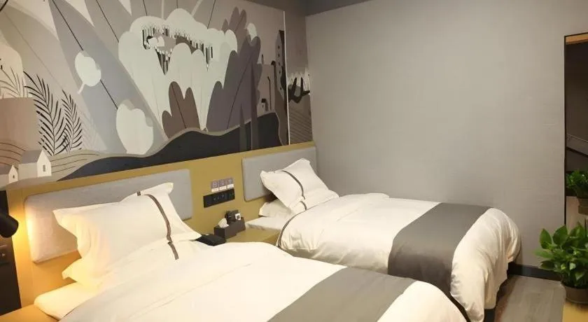Bed in Thank Inn Hotel Jiangsu Suzhou Industrial Park Xinpu Road