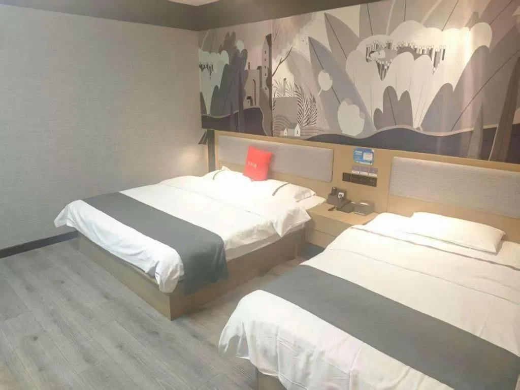 Bed in Thank Inn Hotel Jiangsu Suzhou Industrial Park Xinpu Road