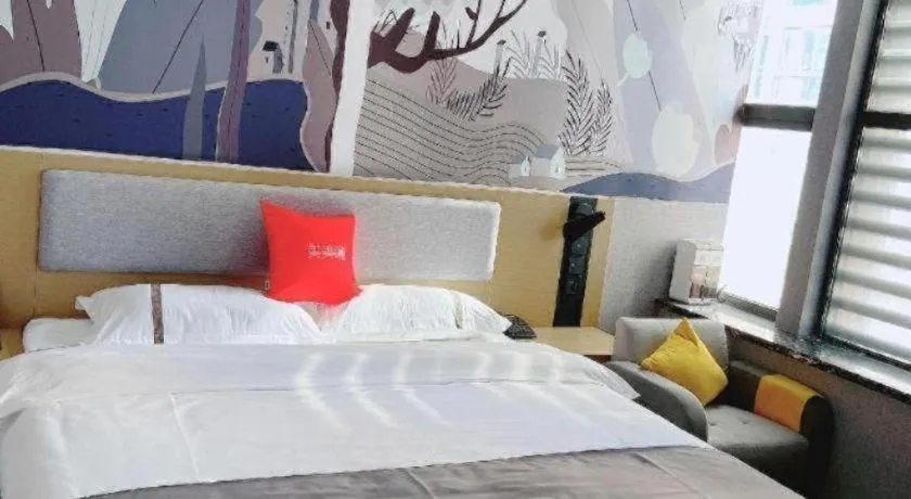Bed in Thank Inn Hotel Jiangsu Suzhou Industrial Park Xinpu Road
