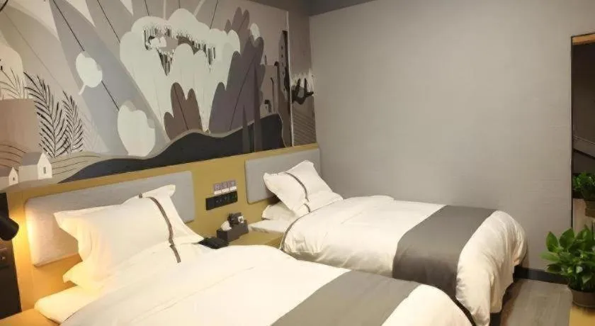 Bed in Thank Inn Hotel Jiangsu Suzhou Industrial Park Xinpu Road
