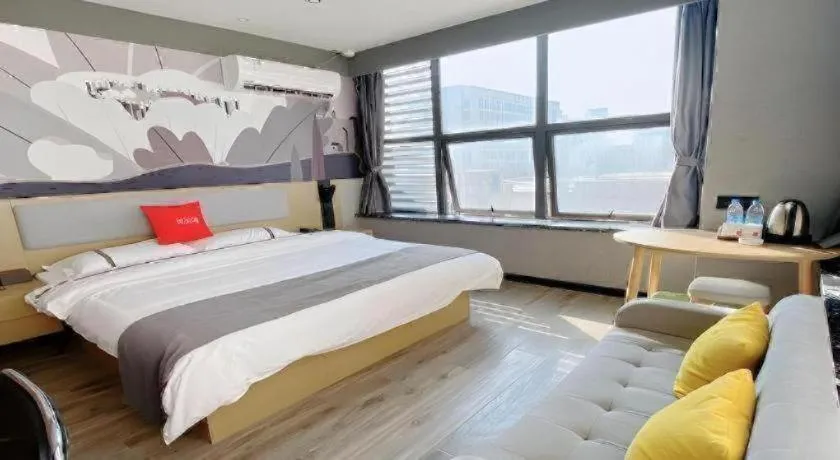 Bed in Thank Inn Hotel Jiangsu Suzhou Industrial Park Xinpu Road