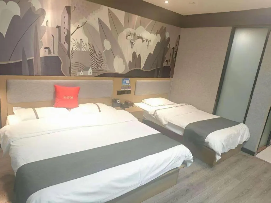 Bed in Thank Inn Hotel Jiangsu Suzhou Industrial Park Xinpu Road