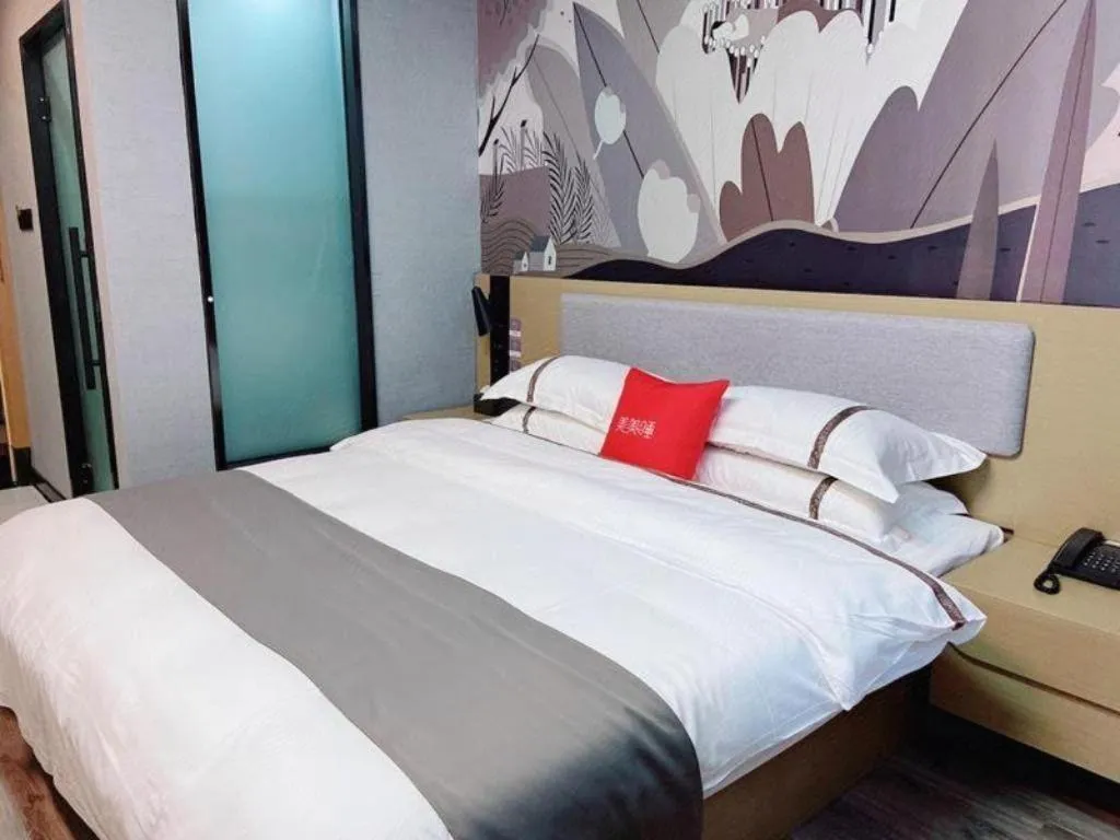 Bed in Thank Inn Hotel Jiangsu Suzhou Industrial Park Xinpu Road