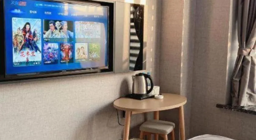 Thank Inn Hotel Jiangsu Suzhou Industrial Park Xinpu Road