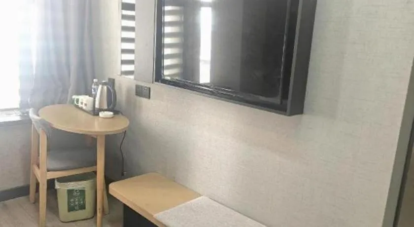 Thank Inn Hotel Jiangsu Suzhou Industrial Park Xinpu Road