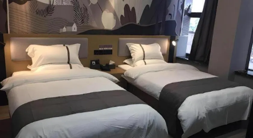 Bed in Thank Inn Hotel Jiangsu Suzhou Industrial Park Xinpu Road