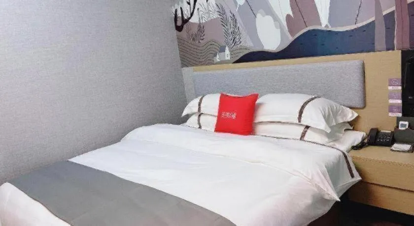 Bed in Thank Inn Hotel Jiangsu Suzhou Industrial Park Xinpu Road