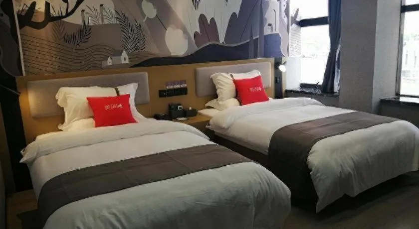 Bed in Thank Inn Hotel Jiangsu Suzhou Industrial Park Xinpu Road