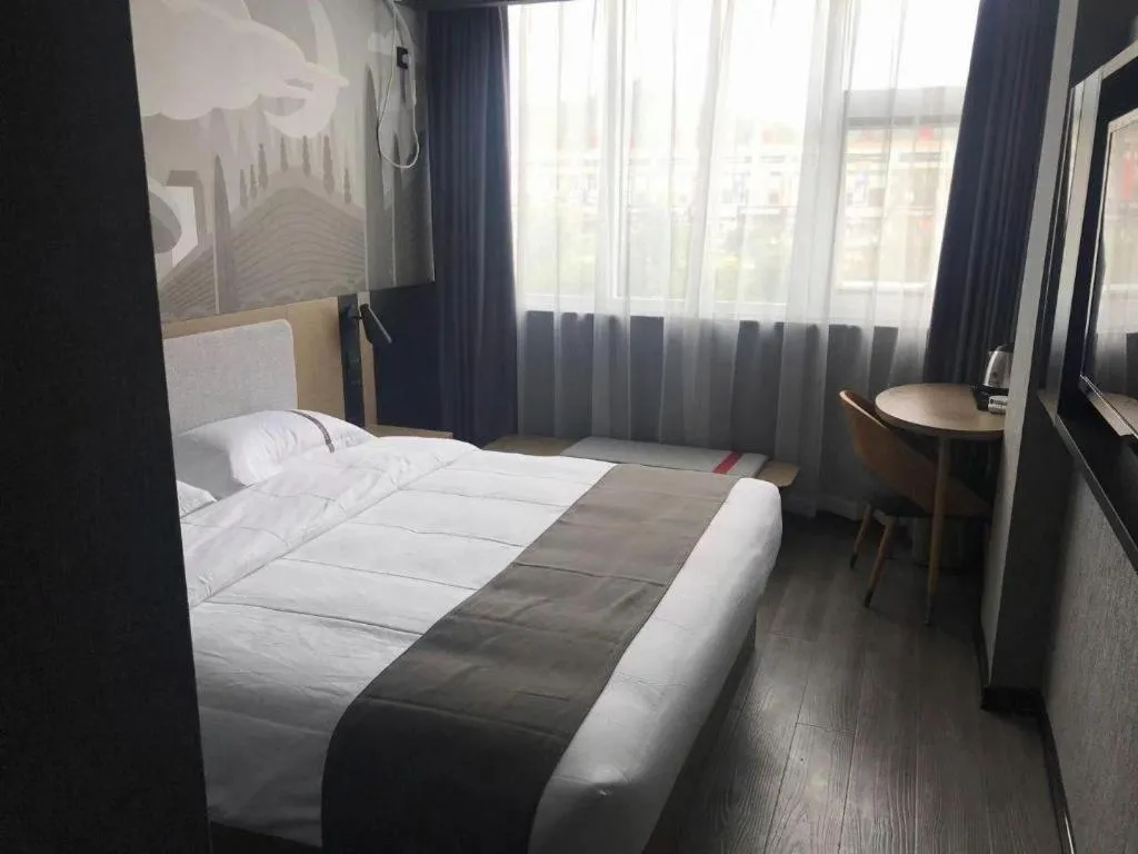 Bed in Thank Inn Hotel Hebei Chengde Fengning Coach Terminal