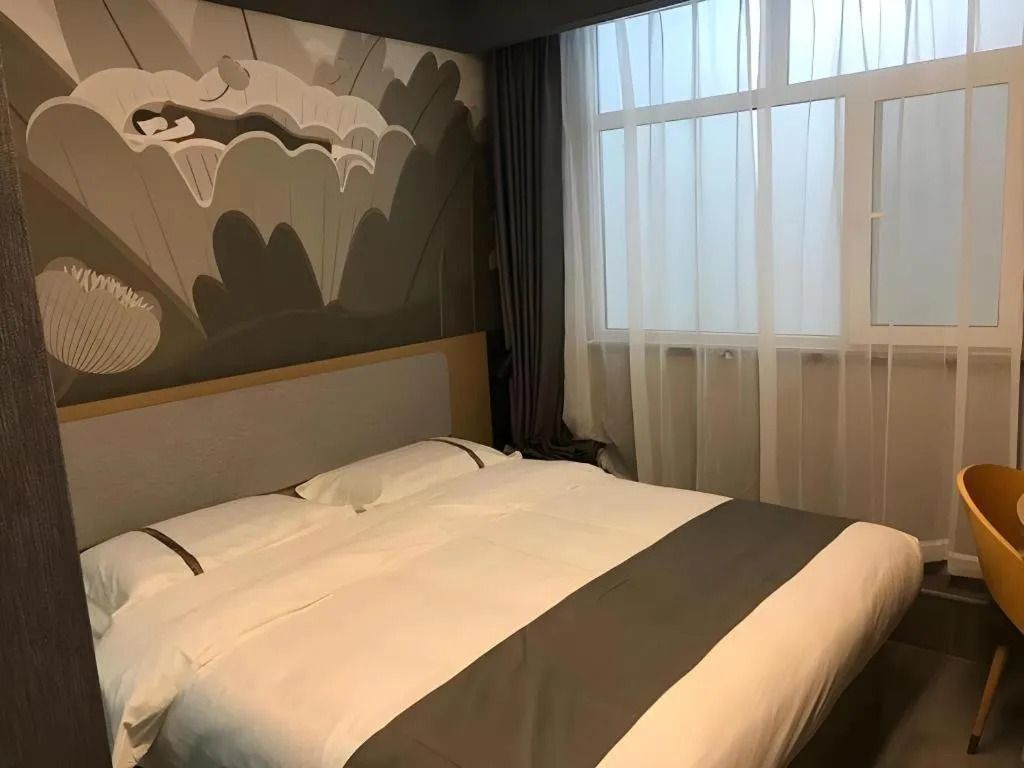 Bed in Thank Inn Hotel Hebei Chengde Fengning Coach Terminal