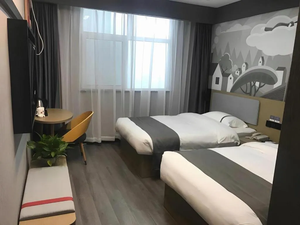 Bed in Thank Inn Hotel Hebei Chengde Fengning Coach Terminal