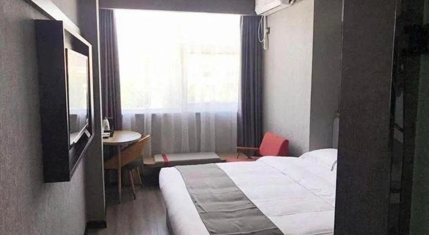 Bed in Thank Inn Hotel Hebei Chengde Fengning Coach Terminal