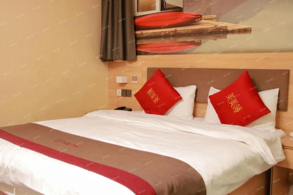 Bed in Thank Inn Hotel Inner Mongolia Baotou Donghe Haode Trade Plaza