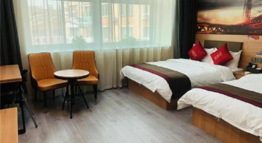 Bed in Thank Inn Hotel Inner Mongolia Baotou Donghe Haode Trade Plaza