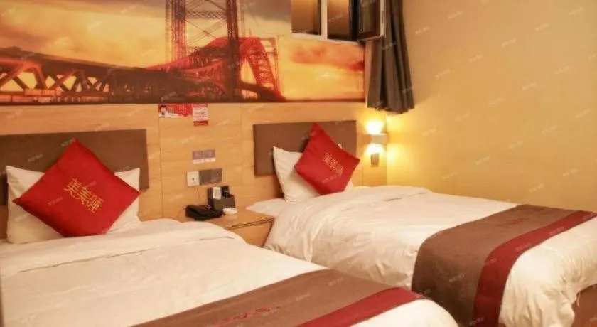 Bed in Thank Inn Hotel Inner Mongolia Baotou Donghe Haode Trade Plaza