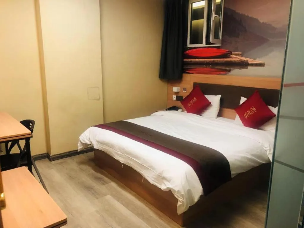 Bed in Thank Inn Hotel Inner Mongolia Baotou Donghe Haode Trade Plaza