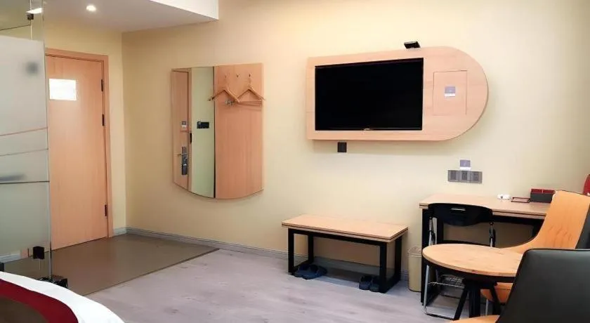 Bed in Thank Inn Hotel Inner Mongolia Baotou Donghe Haode Trade Plaza