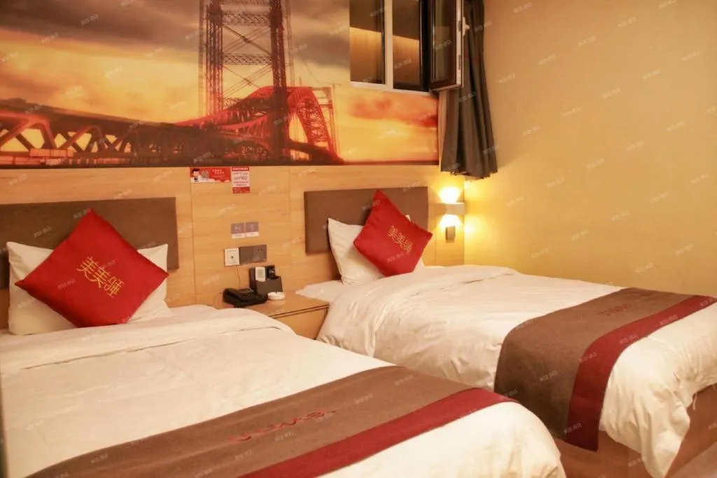 Bed in Thank Inn Hotel Inner Mongolia Baotou Donghe Haode Trade Plaza