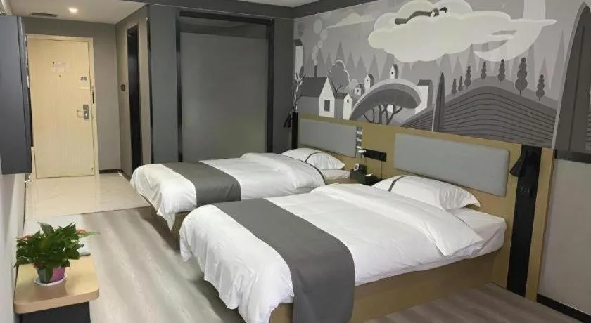 Bed in Thank Inn Hotel Anqing Guangcai Big Market Passenger Center