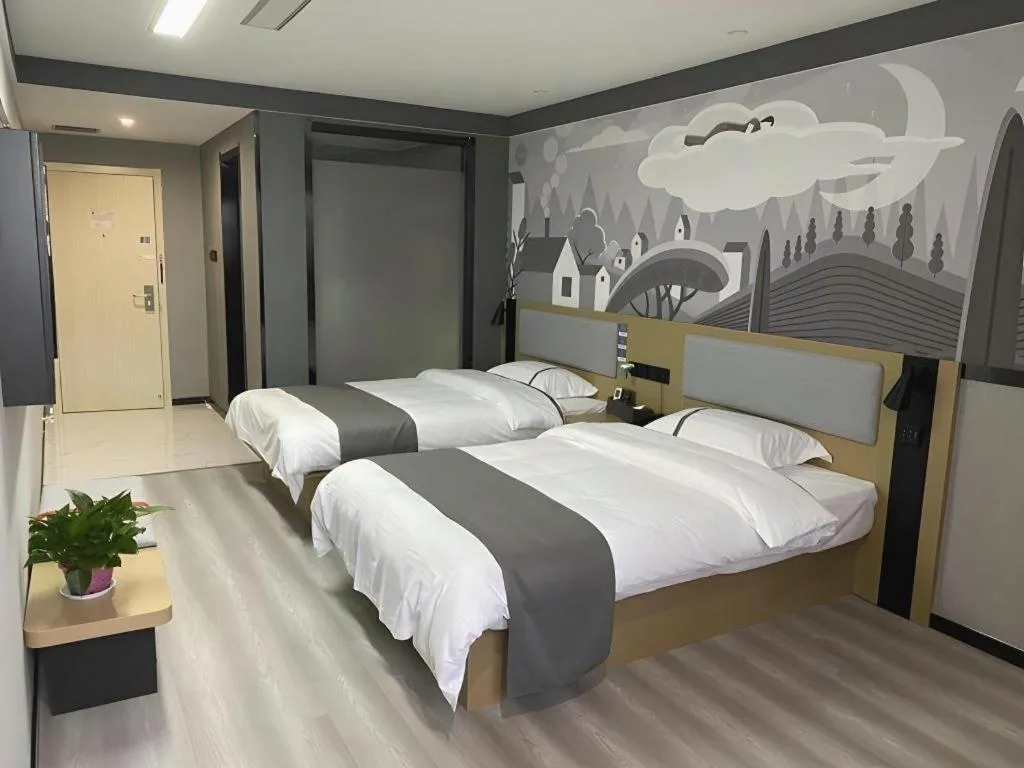 Bed in Thank Inn Hotel Anqing Guangcai Big Market Passenger Center